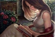 Photo of بقلم أنثى