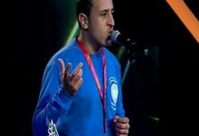 Photo of ما قالته الحديقة في اليوم التعيس