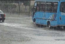 Photo of الارصاد تعلن حالة طقس غد الخميس واحتمال سقوط امطار