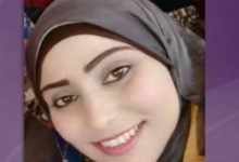 Photo of متلازمة إرلن