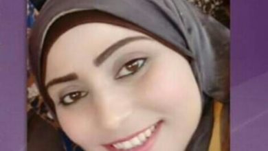 Photo of متلازمة إرلن