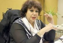 Photo of ايناس عبد الدايم تسلم جوائز للفائزين من أصحاب الهمم والقدرات الخاصة التى نظمها صندوق التنمية الثقافية