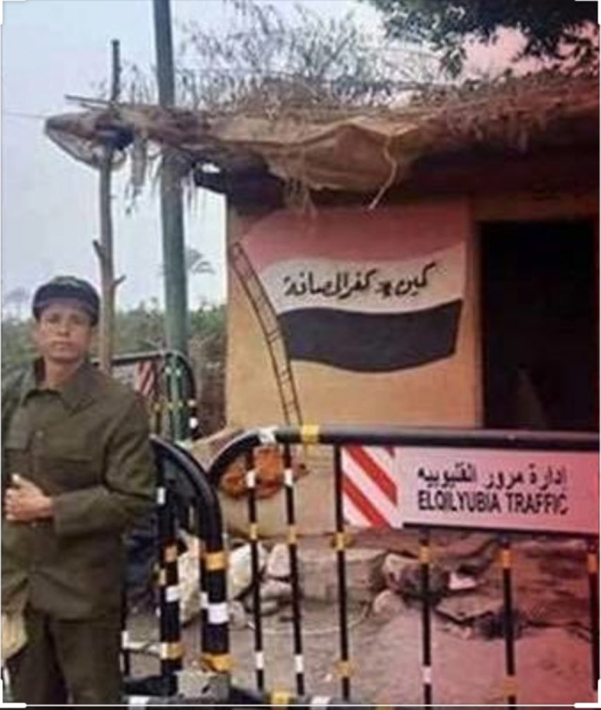 كمين كفر الحصافة بطوخ
