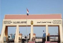 Photo of جمارك السلوم تحبط محاولة تهريب بضائع بأكثر من مليون جنيه