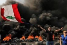 Photo of توتر وتدافع بين المتظاهرين والقوى الأمنية بوسط العاصمة اللبنانية بيروت