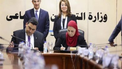 Photo of التضامن: منصة رقمية لتسويق منتجات الأسر المنتجة إلكترونيًا