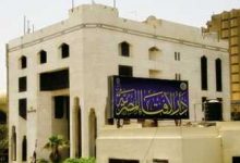 Photo of الإفتاء: 93% من فتاوى التنظيمات الإرهابية تتنافى مع حقوق الإنسان