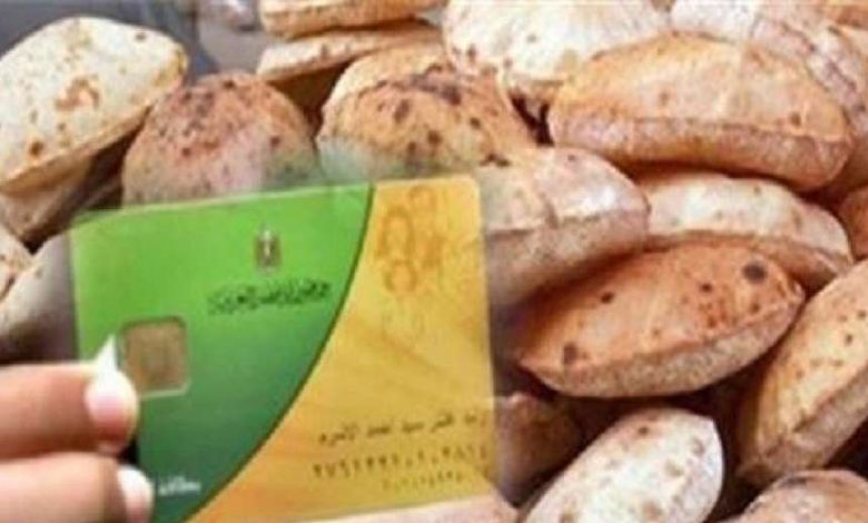 Photo of التموين: 73 مليون مستفيد من الخبز المدعم