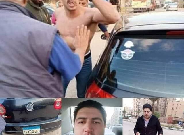 Photo of شخص انتحل صفة ضابط وتعدى على المواطنين بمدينة نصر