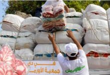 Photo of الأورمان: توزيع 300 ألف بطانية على غير القادرين في أنحاء الجمهورية
