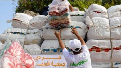Photo of الأورمان: توزيع 300 ألف بطانية على غير القادرين في أنحاء الجمهورية