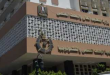 Photo of “البحث العلمي”: “التعاون مع 85 عالما مصريا من خلال برنامج “جسور التنمية