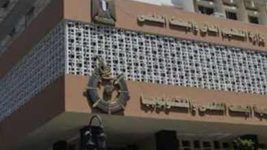 Photo of “البحث العلمي”: “التعاون مع 85 عالما مصريا من خلال برنامج “جسور التنمية