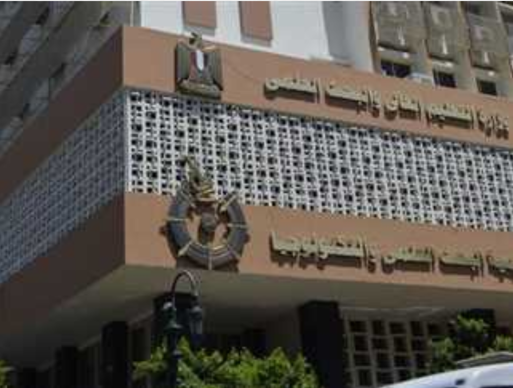 البحث العلمي والتكنولوجيا