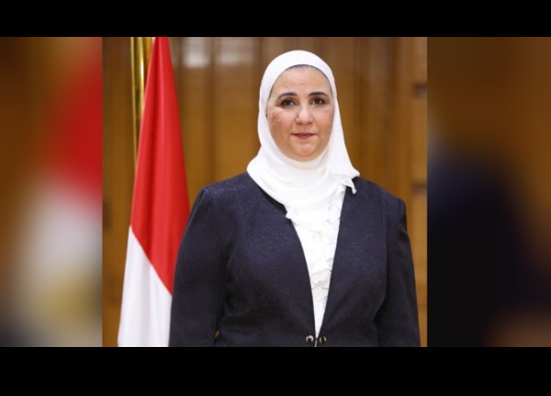 Photo of التضامن الاجتماعي: تقديم صرف معاشات يناير بمناسبة أعياد الميلاد
