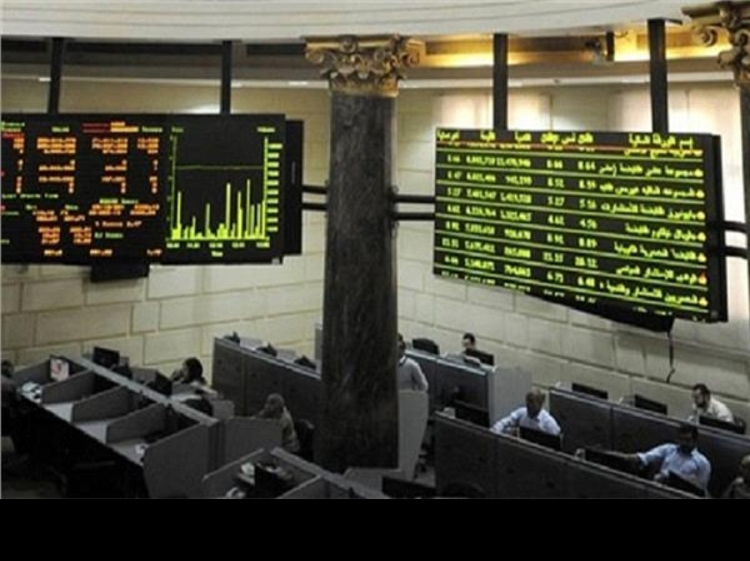 Photo of البورصة تخسر 4.7 مليار جنيه وتراجع جماعي بمؤشراتها