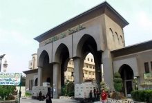 Photo of حقيقة منع جامعة الأزهر طلابها من أداء الامتحانات