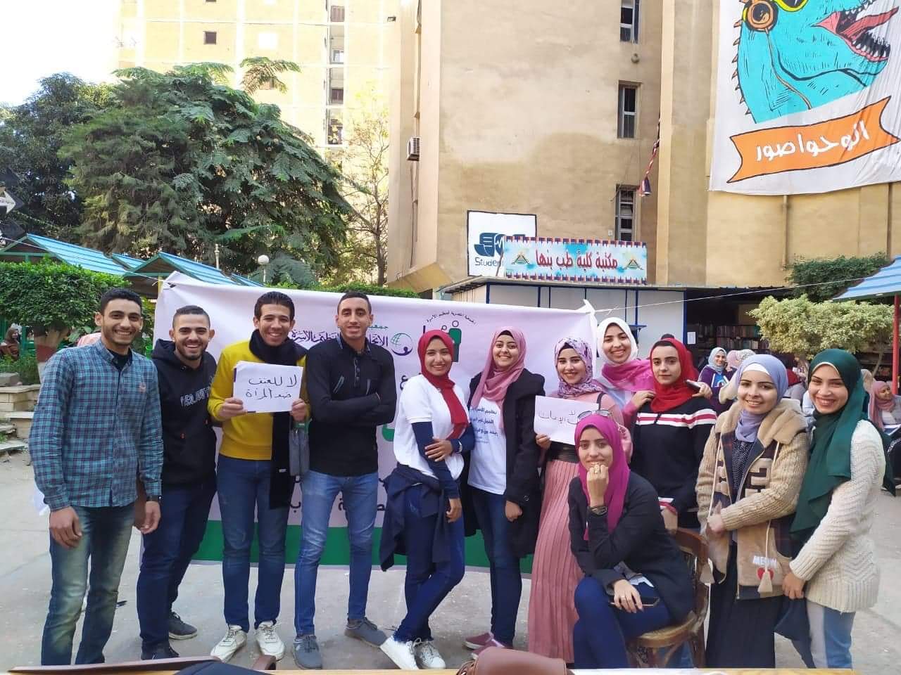 Photo of الدفاع عن المرأة بعنوان ” التـــــاء غـير المربـــــوطـة “