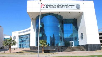 Photo of الرقابة المالية: 16.5 مليار جنيه حجم أرصدة التمويل متناهي الصغر خلال 2019