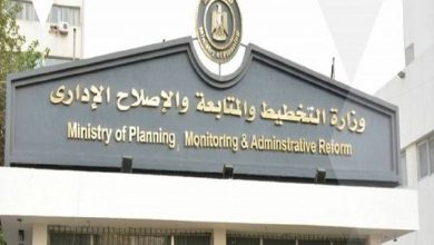 Photo of التخطيط: حريصون على تحديث رؤية مصر 2030 بالتعاون مع شركاء التنمية