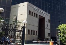 Photo of “إيجاس”: كسر خط الغاز الطبيعي المنصورة بواسطة حفار تابع لشركة المياه