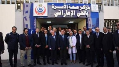 Photo of وزيرا البترول والشباب ومحافظ بورسعيد يفتتحون وحدة صحة الأسرة بالحى الإماراتى
