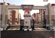 Photo of الإسكان: تنفيذ 10476 شقة بـ”دار مصر وسكن مصر وجنة” بمدينة دمياط الجديدة