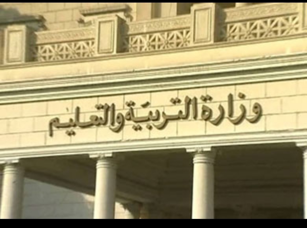 Photo of “الوزراء” ينفي دمج شعبتي العلوم والرياضيات في شعبة واحدة بالثانوية العامة
