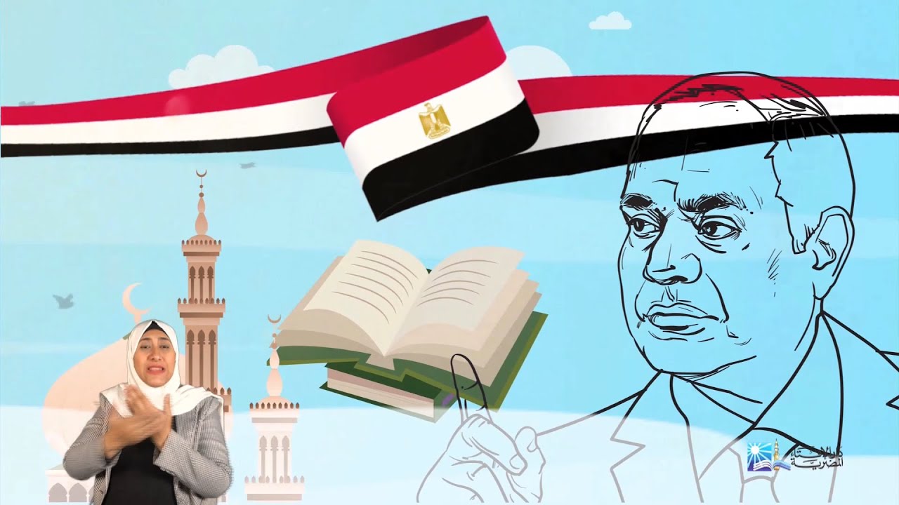 الإفتاء: دعوة السيسي إلى تجديد الخطاب الديني تعبر عن وعي كامل بالتطورات والتغيرات