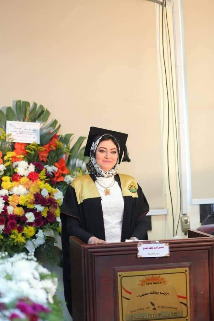 Photo of تهنئة مستحقة