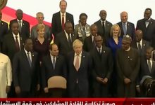 Photo of السيسى وجونسون يترأسان الجلسة الافتتاحية للقمة البريطانية الإفريقية