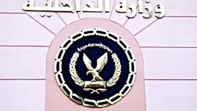 Photo of وزارة الداخلية تفوم بتفعيل المبادرات الإنسانية فى شتى المجالات