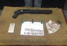 Photo of ضبط أحد العناصر الإجرامية بحوزته بندقية خرطوش