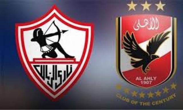 Photo of طاقم حكام من ليتوانيا لإدارة القمة بين الأهلي والزمالك