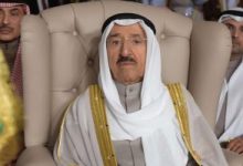 Photo of عاجل| الكويت تُغلق 11 شركة لمخالفتها قانون غسل الأموال وتمويل الإرهاب