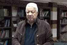Photo of الاثنين المقبل ..الزمالك يعلن موقفه النهائى من السوبر الأفريقى