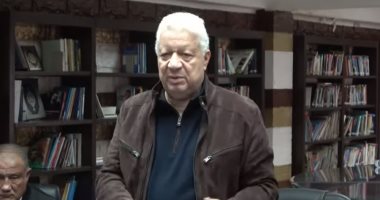 Photo of الاثنين المقبل ..الزمالك يعلن موقفه النهائى من السوبر الأفريقى