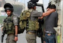 Photo of عاجل| الاحتلال الإسرائيلي يعتقل 16 فلسطينيًا بالضفة الغربية