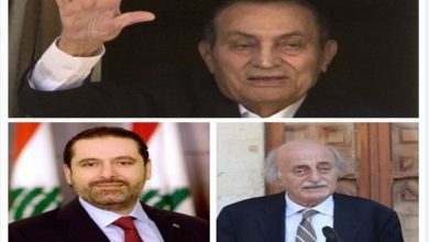 Photo of الحريري وجنبلاط: مبارك كان صديقا وفيا للبنان ووقف إلى جانبه في محنته