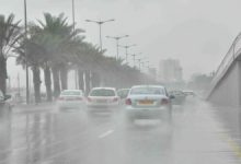 Photo of طقس غير مستقر وأمطار غزيرة على جميع مدن الشرقية