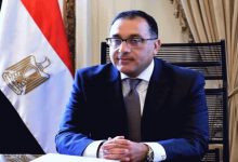 Photo of عاجل| رئيس الوزراء: تعطيل الدراسة بالمدارس والجامعات غدًا