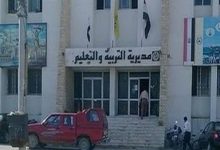 Photo of محافظ شمال سيناء يعلن عن بدء الدراسة في 153 مدرسة غدا