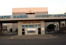 Photo of مستجدات كورونا في لبنان: إصابة واحدة بالفيروس و6 أشخاص في الحجر الصحي