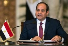 Photo of عاجل| السيسي يوقع قانون يأذن لوزير المالية في ضمان الشركة القابضة للقطن والغزل والنسيج والملابس