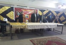 Photo of انطلاق مبادرة “لا للتنمر” من مركز شباب بيجام بشبرا الخيمة