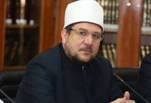 Photo of وزير الأوقاف: إنارة مساجد الوادي الجديد بالطاقة الشمسية