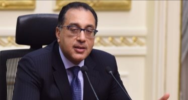 "الوزراء" يُعلن تعطل الدراسة بالمدارس والجامعات غدًا