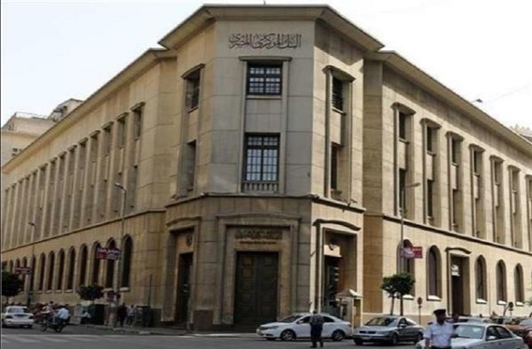 Photo of البنك المركزي: مصر استقبلت 12 مليار دولار تدفقات بالنقد الأجنبي منذ 2020