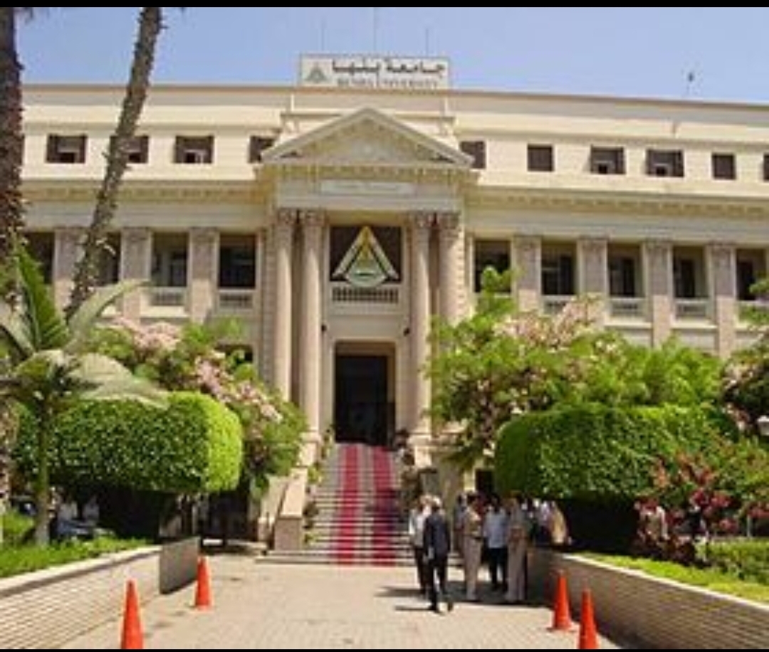 Photo of دراسة بجامعة بنها عن تحسين أمان السجلات الصحية للمريض