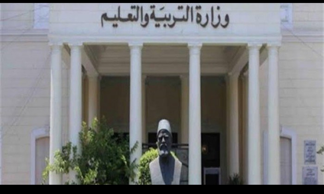 Photo of حقيقة إلغاء مسابقة التعاقد الخاصة بالمعلمين